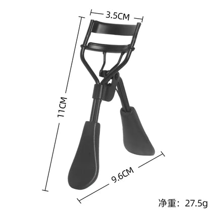 5-Σετ Επαγγελματικά Εργαλεία Βλεφαρίδων | Ψαλίδι, Βουρτσάκια & Ανταλλακτικά Pads