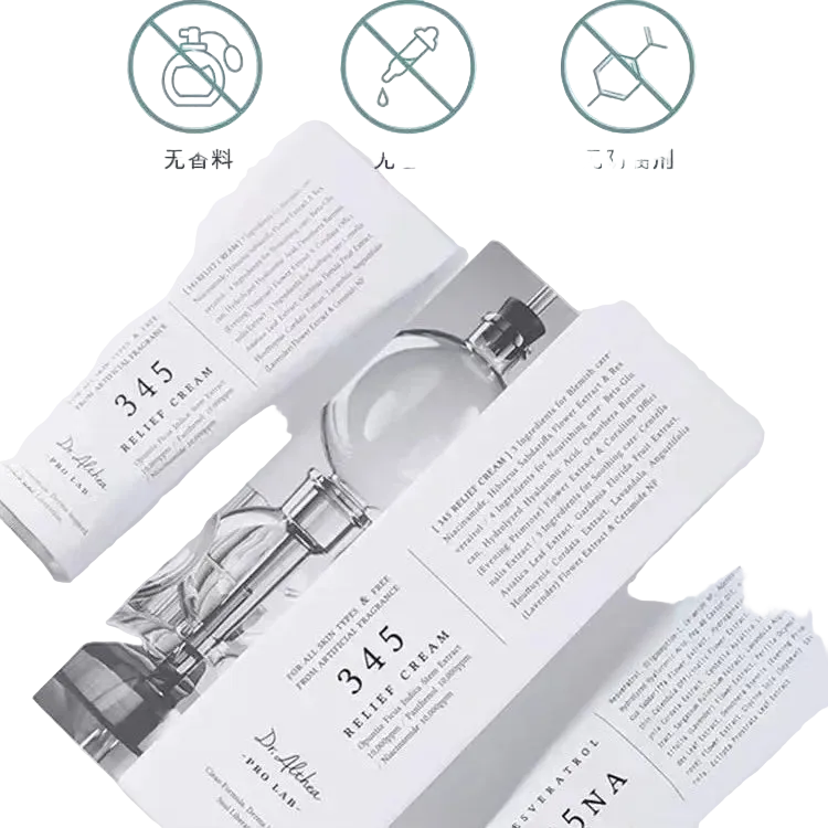 Luminus Korean Skin Care DR.345 – Ενυδατική Κρέμα Ανάπλασης & Αντιρυτιδικής Δράσης