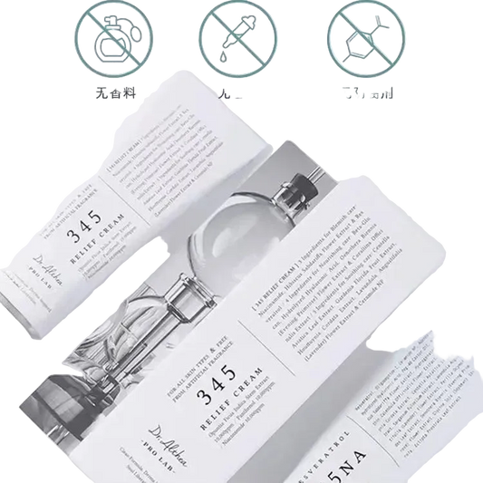 Luminus Korean Skin Care DR.345 – Ενυδατική Κρέμα Ανάπλασης &amp; Αντιρυτιδικής Δράσης